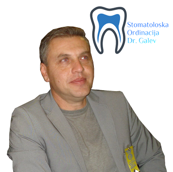 Д-р. Ставре Галев